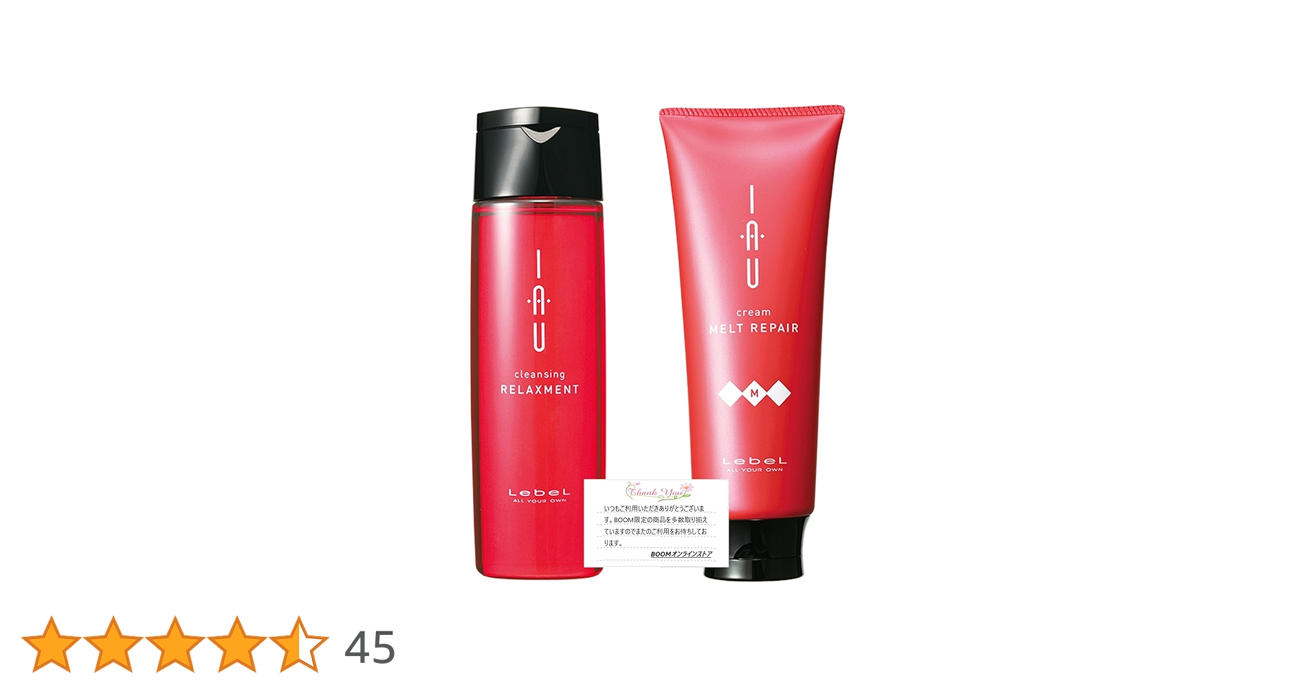 Amazon | ルベル イオ クレンジング リラックスメントシャンプー &イオ